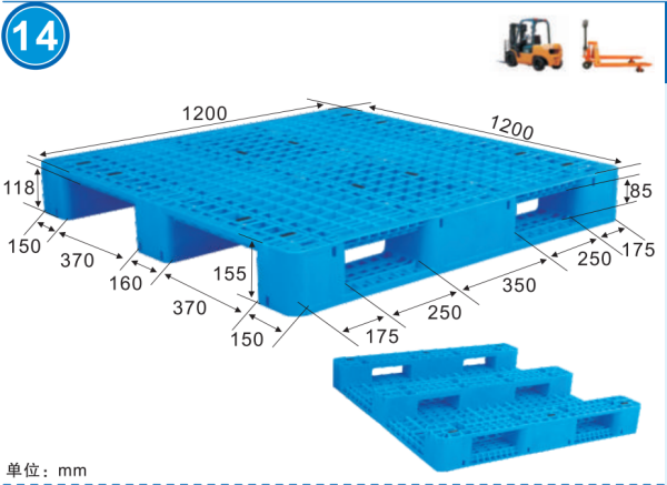 ZH1212H網(wǎng)格川字型 ZH1212H網(wǎng)格川字型